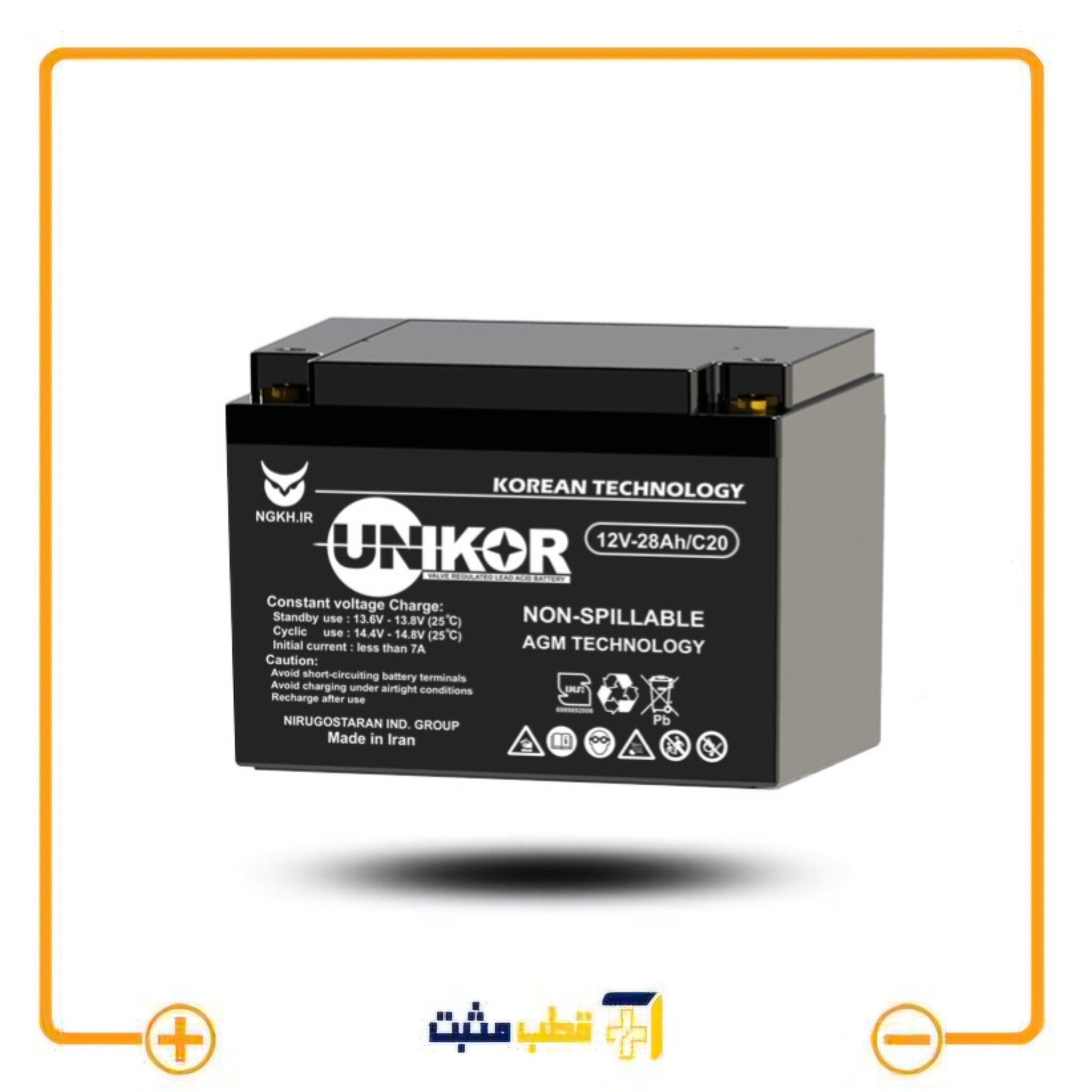 باتری یو پی اس 28 آمپر یونیکور 12V 28AH UNIKOR