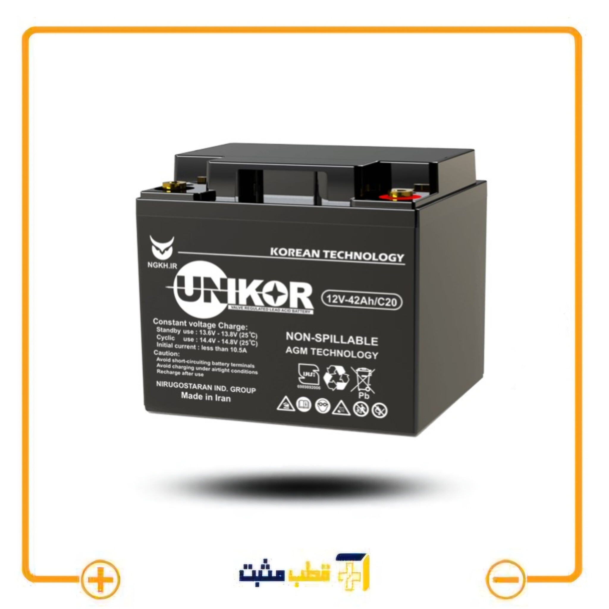 باتری یو پی اس 42 آمپر یونیکور 12V 42AH UNIKOR