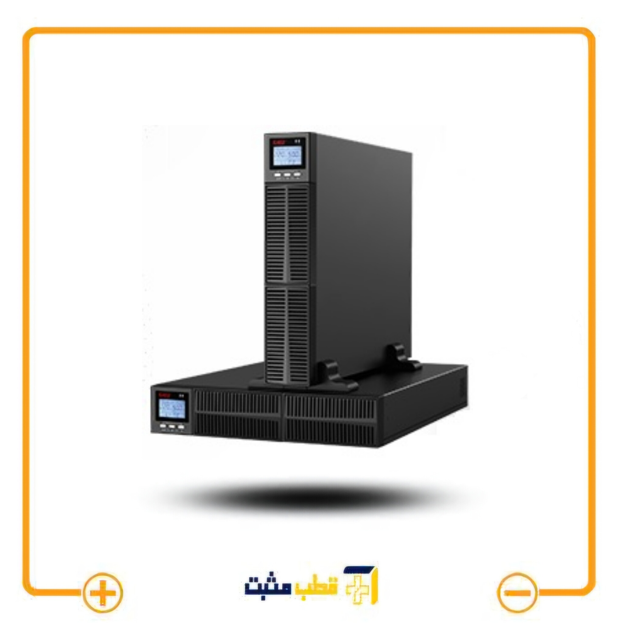یو پی اس 10 کاوا